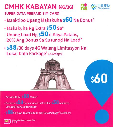 kabayan sim card check balance|Prepaid Cards .